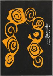 Vincenzo Bellini: I puritani : melodramma serio in drei Akten ; Libretto von Carlo Pepoli ... [Bayerische Staatsoper ... ; Programmbuch zur Neuinszenierung ... am 26. Mai 2000 im Nationaltheater München].