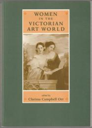 Women in the Victorian art world.