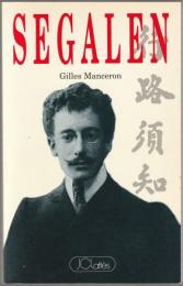 Segalen.