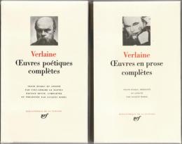 Œuvres poétiques complètes / Œuvres en prose complètes.