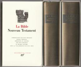La Bible