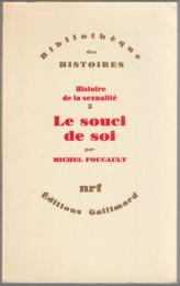 Le souci de soi