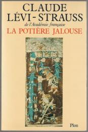 La potière jalouse.
