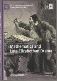 Mathematics and late Elizabethan drama.