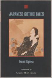 Japanese gothic tales.