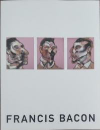 フランシス・ベーコン展