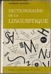 Dictionnaire de la linguistique.