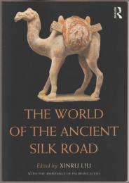 The world of the ancient Silk Road.