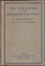 The civilization of the period of the Renaissance in Italy.
