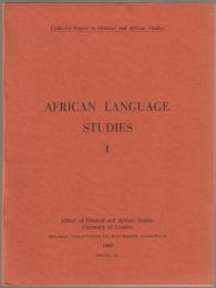 African Language Studies