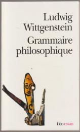 Grammaire philosophique.