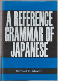 A reference grammar of Japanese.