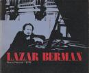 ラザール・ベルマン 日本公演 1978年10月 : Lazar Bberman piano recital 1978