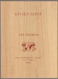Ancien Japon : les Daimyo.