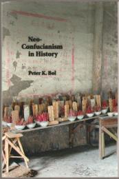 Neo-Confucianism in history.
