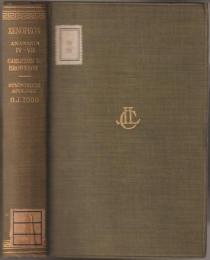 Anabasis : books IV-VII . Symposium ; and, Apology.