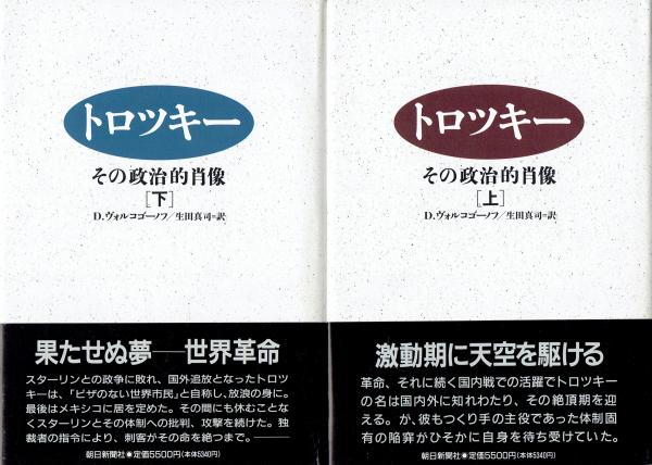 人生を照らす禅の言葉 横田南嶺 玄華堂 古本 中古本 古書籍の通販は 日本の古本屋 日本の古本屋 人生を照らす禅の言葉 横田南嶺 玄華堂 古本 中古本 古書籍の通販は 日本の古本屋 日本の古本屋