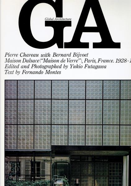 GA 46 【ピエール・シャロ― ベルナール・ヴィジヴォ】 ダルザス邸