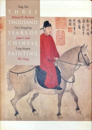 THREE THOUSAND YEARS OF CHINESE PRINTING
