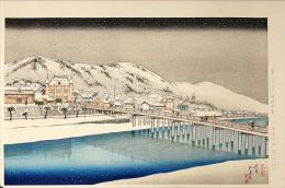 新版 橋口五葉集「三條大橋」
