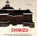 SHIMIZU RECORD  OF  MAJOR  CONSTRUCTIONS 1960