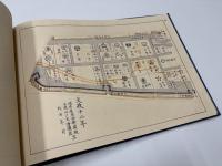 古図より見たる丸ノ内