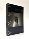 解読 ジェフリー・バワの建築　スリランカの「アニミズム・モダン」