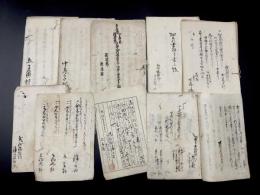 武蔵国橘樹郡村方文書