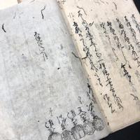 武蔵国橘樹郡村方文書