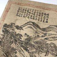 補陀落山鉄舟禅寺真図及十勝景