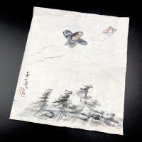 小川千甕画 まくり