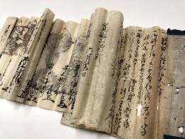 日置流弓術神文（起請文・牛王宝印）