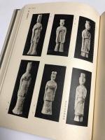 唐代の服飾 (東洋文庫論叢 第51)