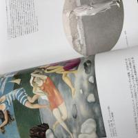 CHANEL  シャネル