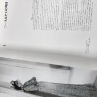 CHANEL  シャネル