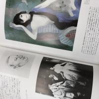 CHANEL  シャネル