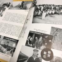國策と映画