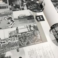 國策と映画