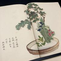 去風流「花林清賞」