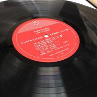 中原中也の世界（中央公論社文芸レコードシリーズ３）