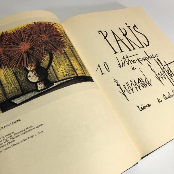 ベルナール・ビュッフェ　皮表紙画集　リトグラフ入り ベルナール・ビュッフェ 皮表紙画集 リトグラフ入り - メルカリ