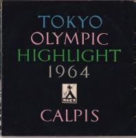 カルピス オリンピック ハイライト ソノシート
