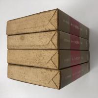 キーツ全詩集 全4巻（全3巻+別巻）