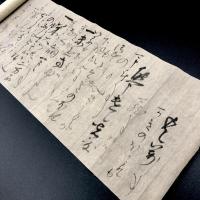 加藤清正書状（原寸石版印刷）