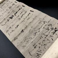 加藤清正書状（原寸石版印刷）