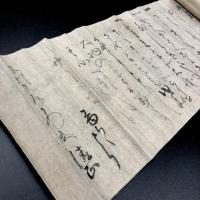 加藤清正書状（原寸石版印刷）