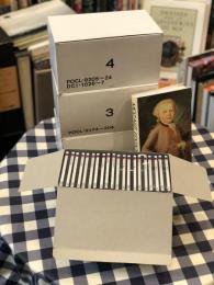 モーツァルト大全集　揃　CD 125枚＋解説書