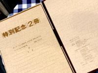 復刻　キンダーブック　全巻揃い

全5巻全42冊・化粧箱（背色褪せ、小口シミ）・内箱概美・本誌書き込み等無