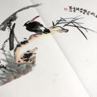 覚苑宝笈 浙派名家扇面巻