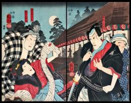 国芳「油やおこん」「料理人喜介」「福岡みつぎ」　二枚続
